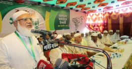 যৌক্তিক সময়ের মধ্যে গ্রহণযোগ্য নির্বাচন দিতে হবে : জামায়াত আমীর